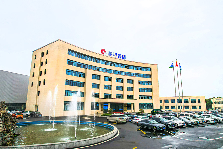 pg电子游戏试玩(中国)官方网站
