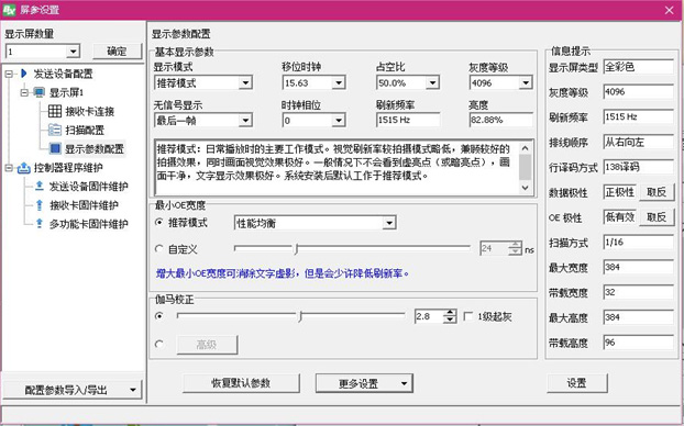 安博电竞·(中国区)官方网站