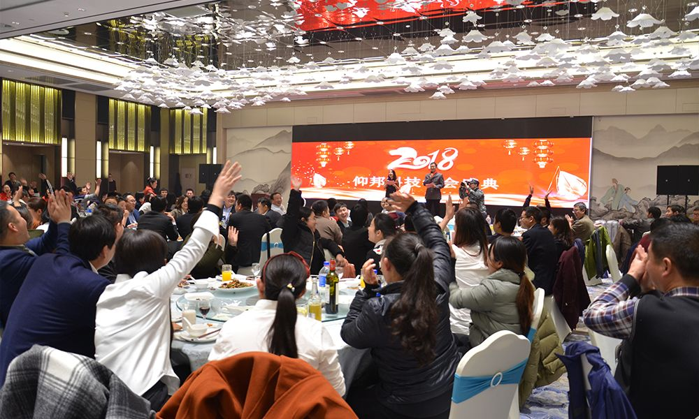 安博电竞·(中国区)官方网站