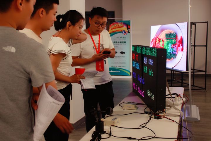 安博电竞·(中国区)官方网站