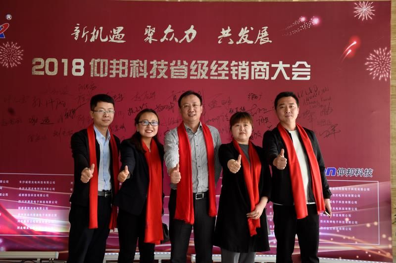 安博电竞·(中国区)官方网站