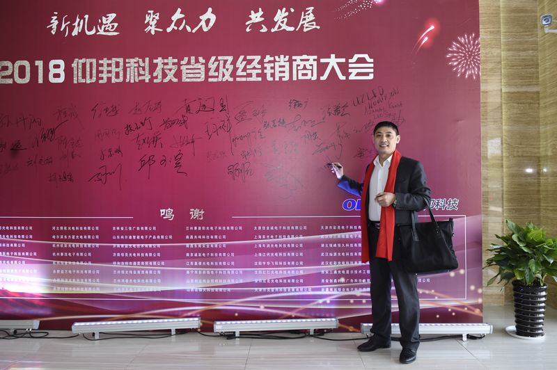 安博电竞·(中国区)官方网站