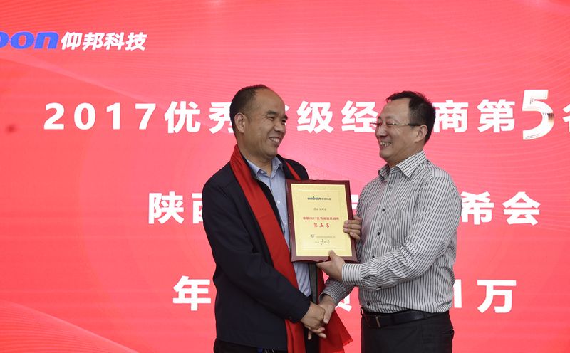 安博电竞·(中国区)官方网站