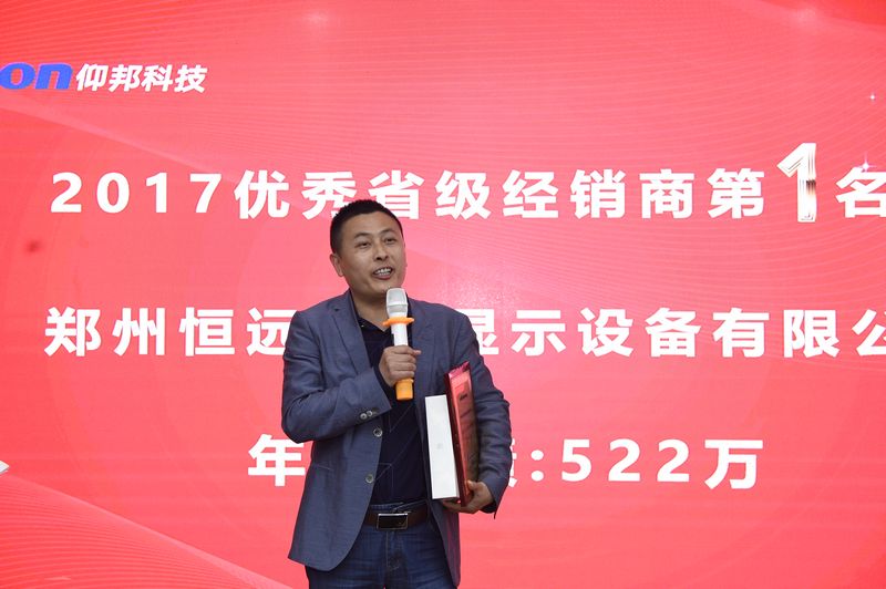 安博电竞·(中国区)官方网站