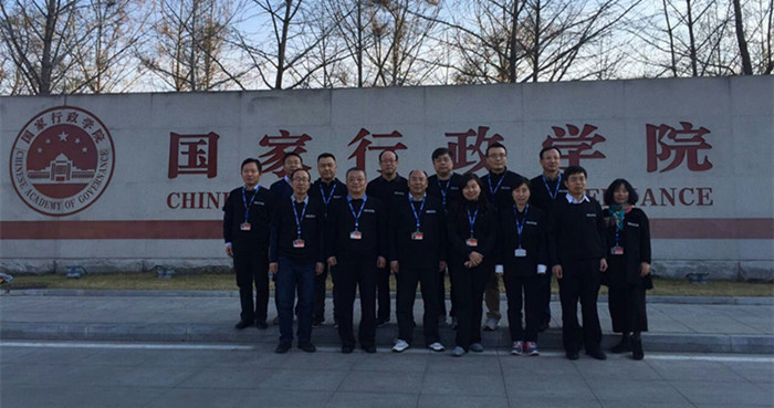 安博电竞·(中国区)官方网站