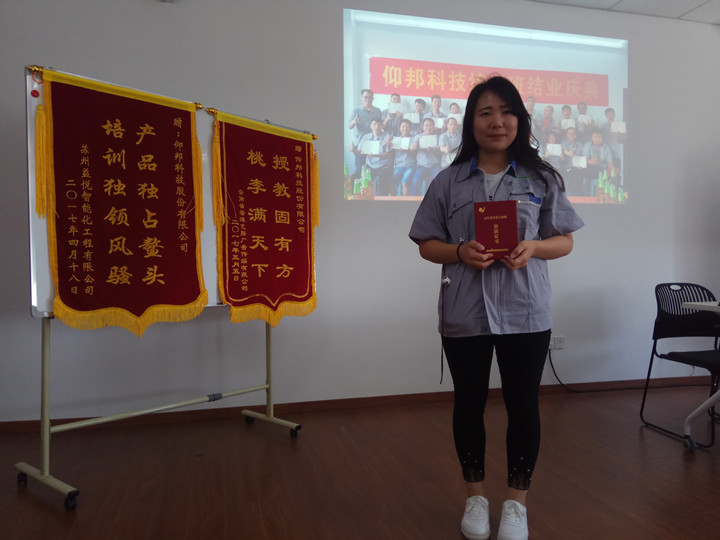 安博电竞·(中国区)官方网站