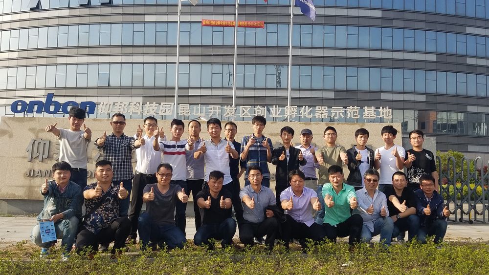 安博电竞·(中国区)官方网站