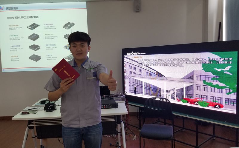 安博电竞·(中国区)官方网站