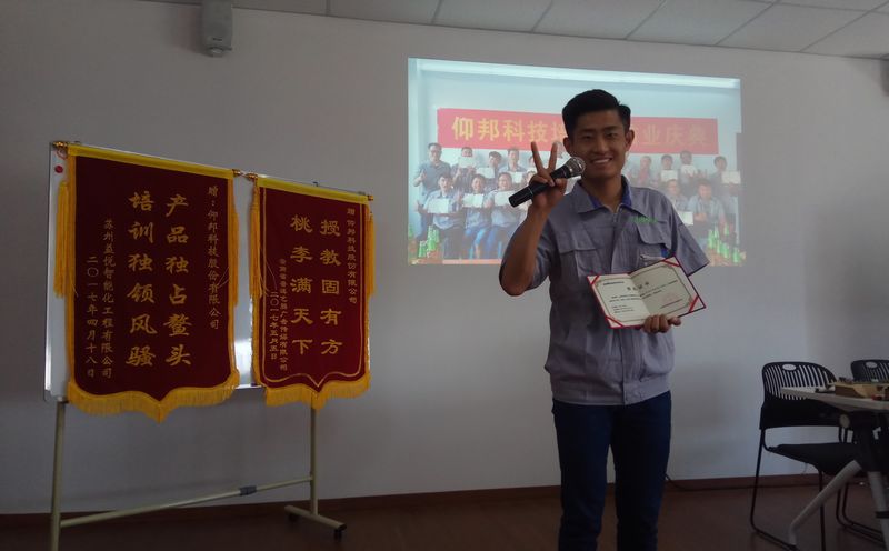 安博电竞·(中国区)官方网站