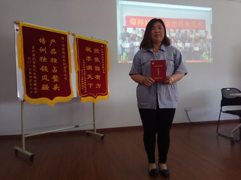 安博电竞·(中国区)官方网站