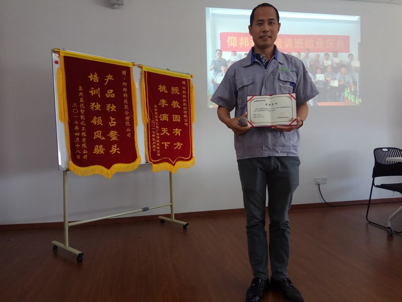 安博电竞·(中国区)官方网站