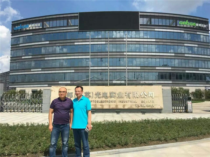 安博电竞·(中国区)官方网站