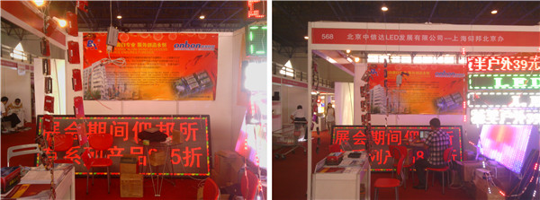 安博电竞·(中国区)官方网站