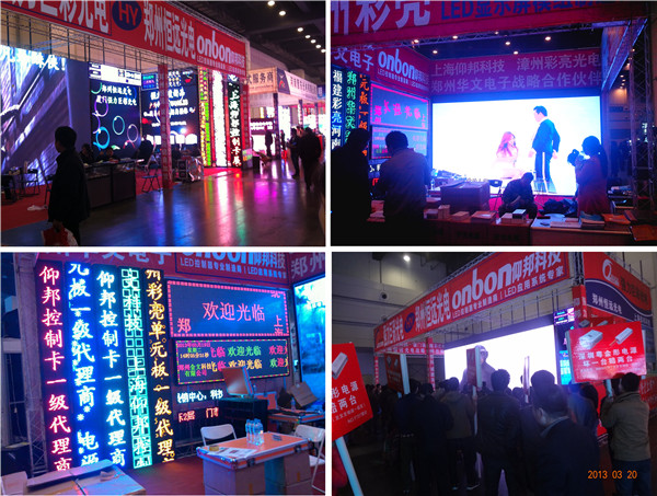 安博电竞·(中国区)官方网站