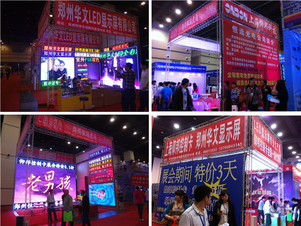 安博电竞·(中国区)官方网站