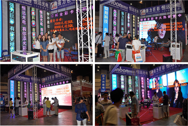 安博电竞·(中国区)官方网站