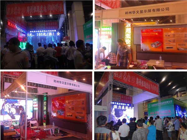 安博电竞·(中国区)官方网站