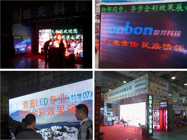 安博电竞·(中国区)官方网站