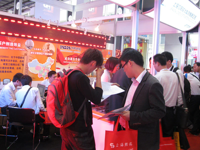 安博电竞·(中国区)官方网站