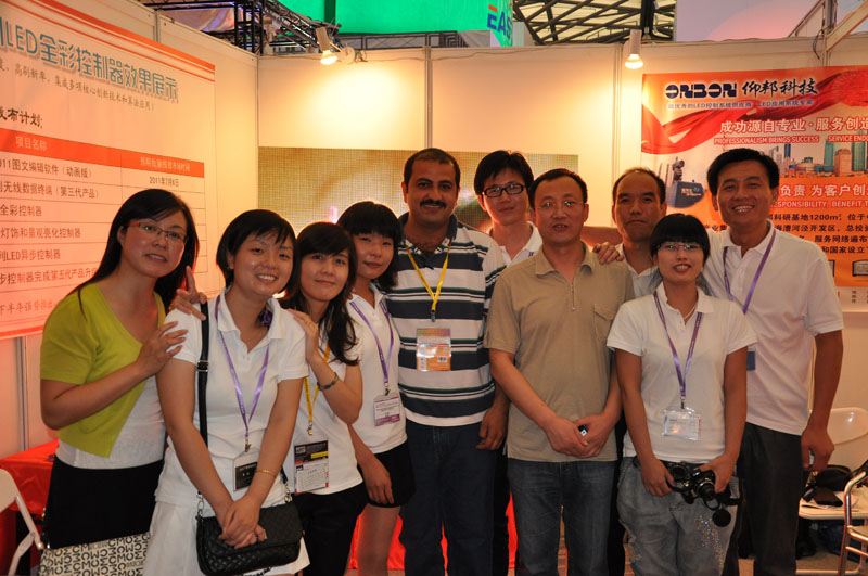 安博电竞·(中国区)官方网站