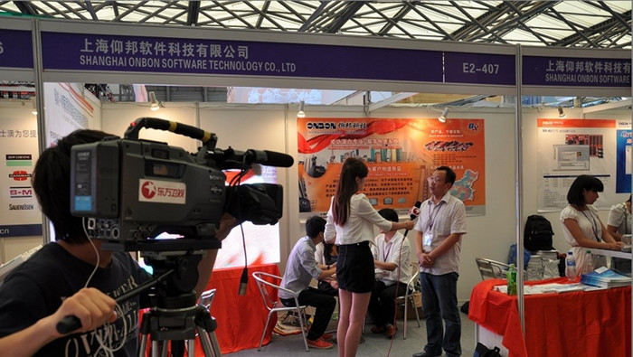 安博电竞·(中国区)官方网站