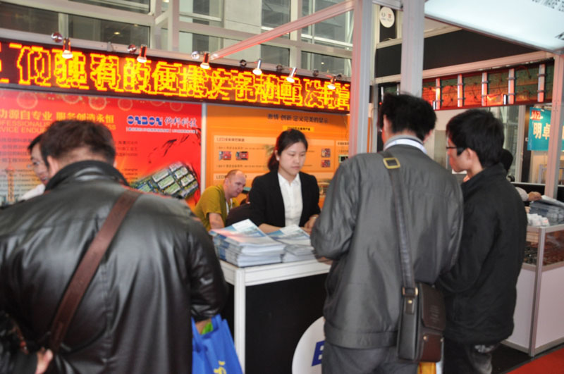 安博电竞·(中国区)官方网站