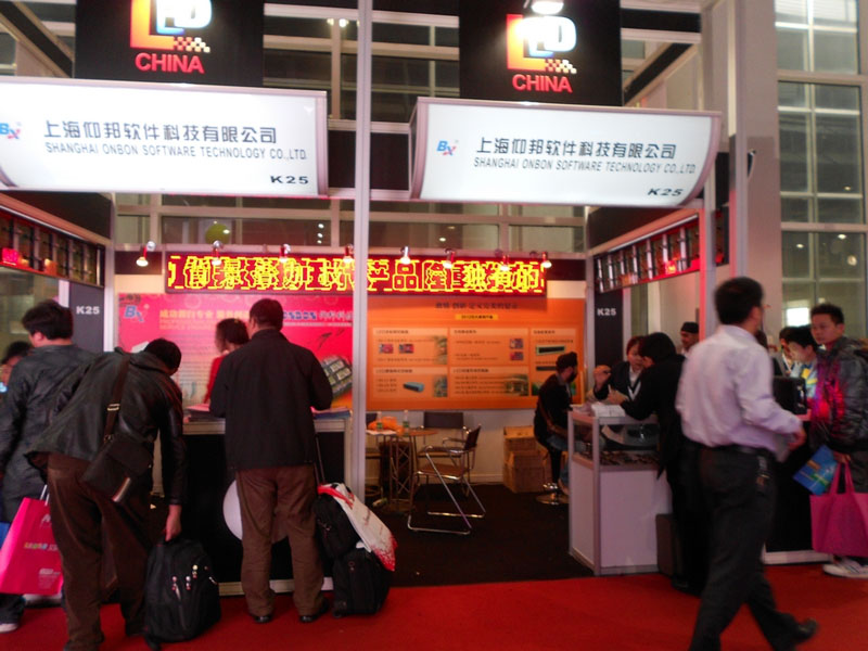 安博电竞·(中国区)官方网站