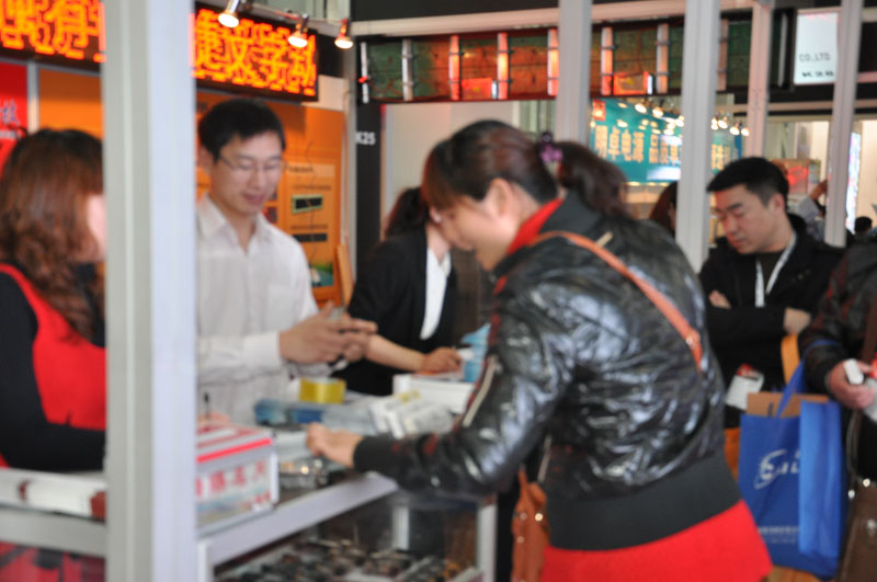 安博电竞·(中国区)官方网站