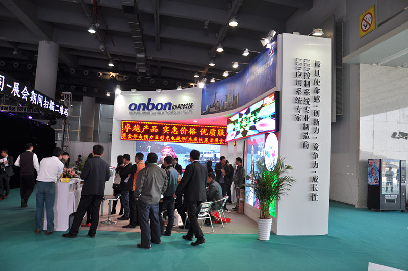 安博电竞·(中国区)官方网站