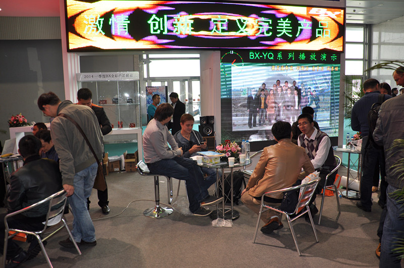 安博电竞·(中国区)官方网站