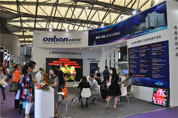 安博电竞·(中国区)官方网站