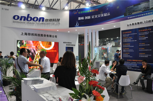 安博电竞·(中国区)官方网站