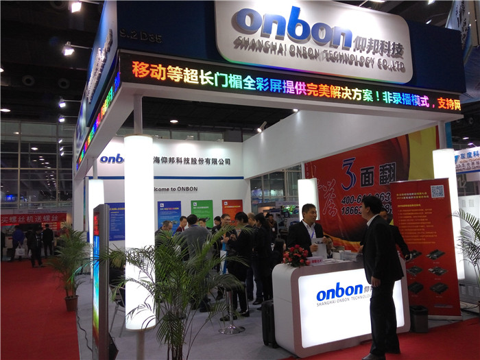 安博电竞·(中国区)官方网站