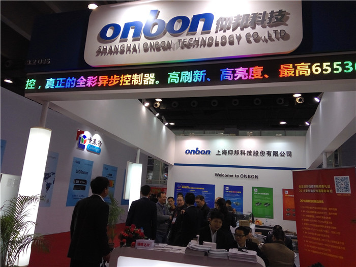 安博电竞·(中国区)官方网站