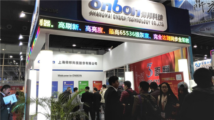 安博电竞·(中国区)官方网站