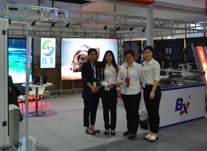 安博电竞·(中国区)官方网站