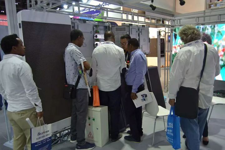 安博电竞·(中国区)官方网站