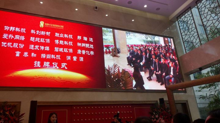 安博电竞·(中国区)官方网站