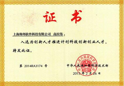 安博电竞·(中国区)官方网站