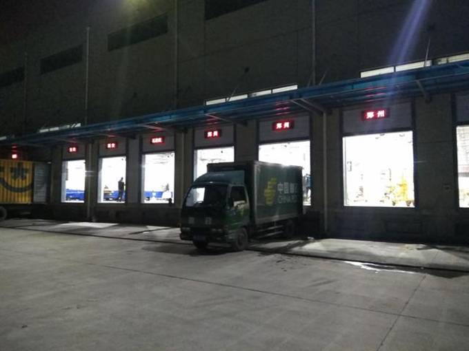 安博电竞·(中国区)官方网站