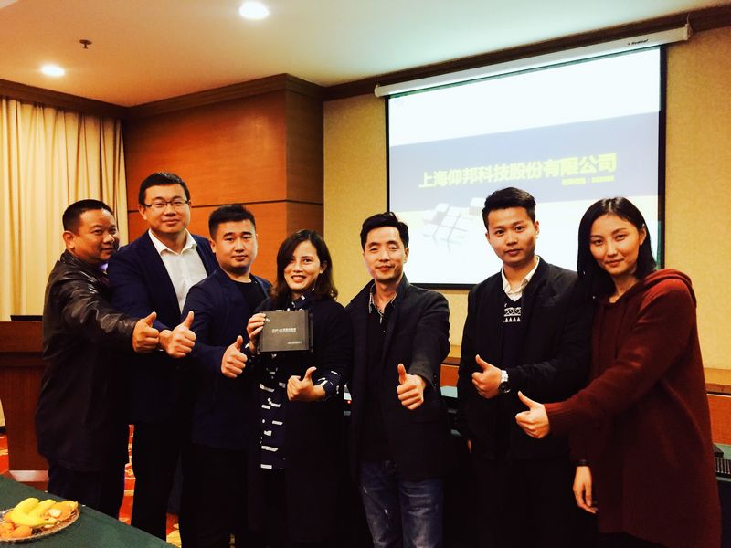 安博电竞·(中国区)官方网站