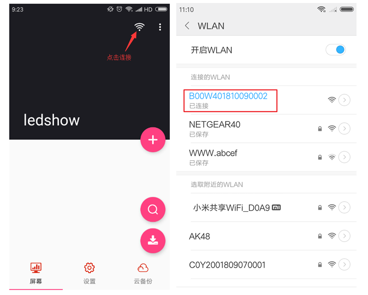 安博电竞·(中国区)官方网站