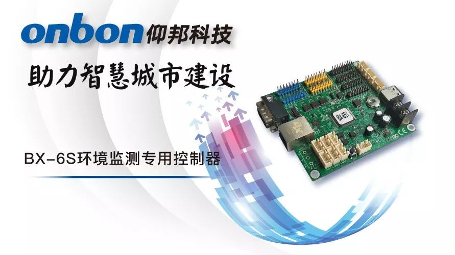 安博电竞·(中国区)官方网站