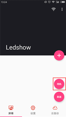 安博电竞·(中国区)官方网站