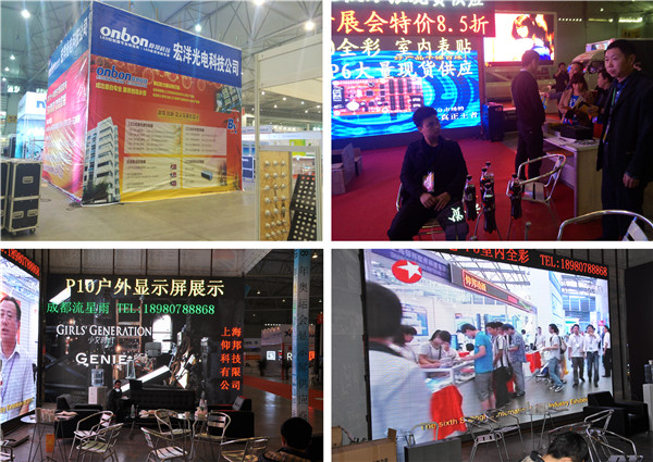 安博电竞·(中国区)官方网站