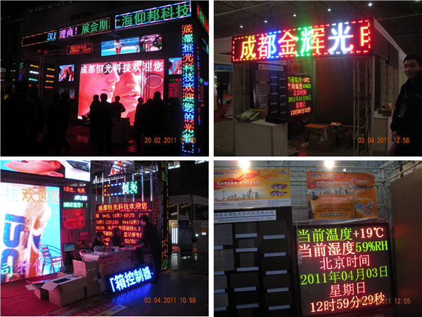 安博电竞·(中国区)官方网站