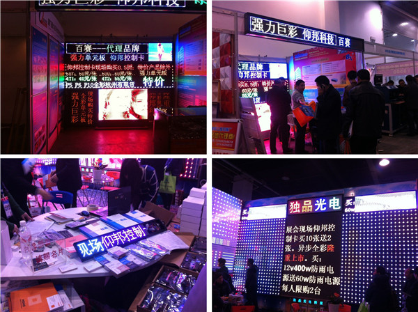 安博电竞·(中国区)官方网站