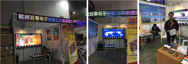 安博电竞·(中国区)官方网站