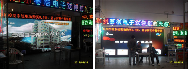 安博电竞·(中国区)官方网站