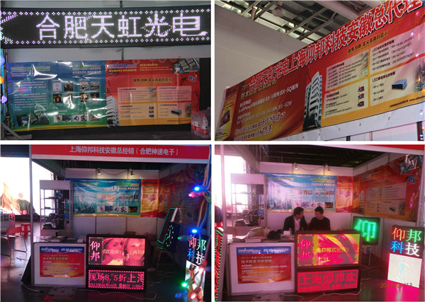 安博电竞·(中国区)官方网站